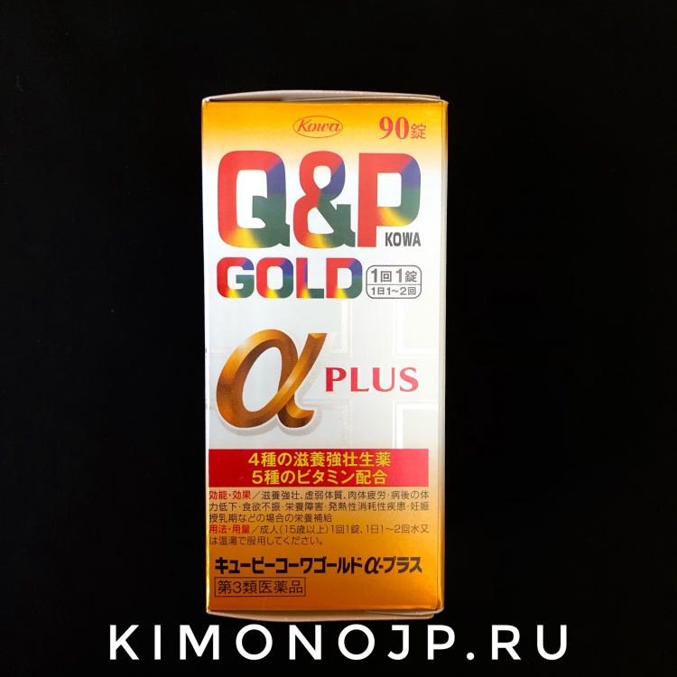 Q&P Kowa Gold a plus Комплекс от хронической усталости, 90 шт.