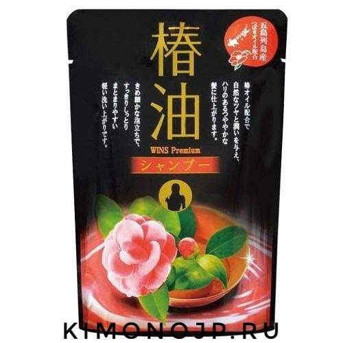 ND Премиум шампунь с эфирным маслом Камелии Wins premium camellia oil shampoo МУ 400мл
